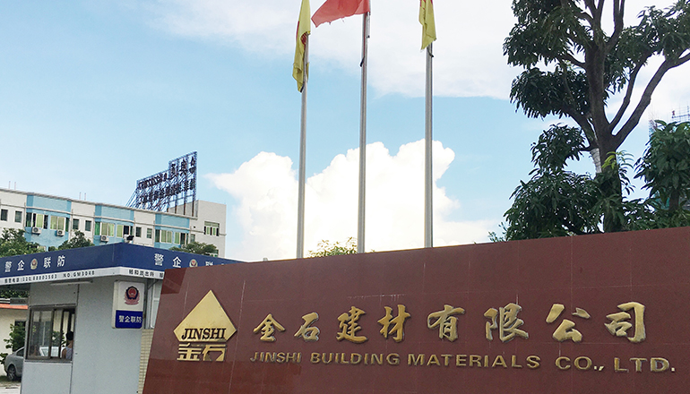Jinshi building materials Co., Ltd